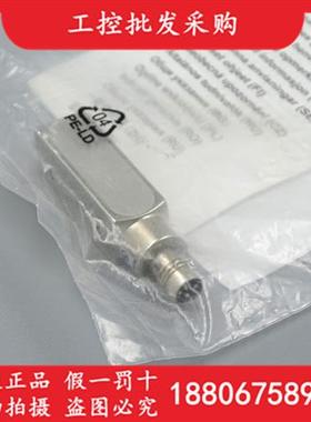 瑞士Baumer全新原装电感式接近开关IFFM 12P1703/O2S35L现货