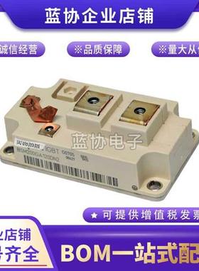 BSM200GAR120DLC BSM300GAR120DLC BSM400GAR120DLC IGBT功率模块