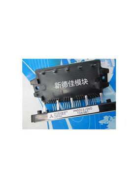 PM30CSJ060 PM20CSJ060 PM15CSJ060 PM10CSJ060 PM50CTJ06