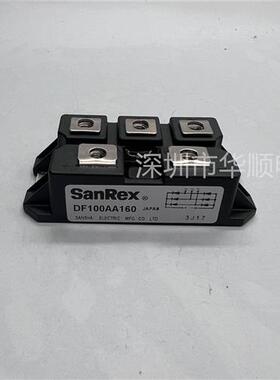 整流桥模块DF100AA160 DF75AA160 DF50AA120 DF60BA80 DF30AC160
