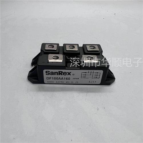 整流桥模块DF100AA160 DF75AA160 DF50AA120 DF60BA80 DF30AC160