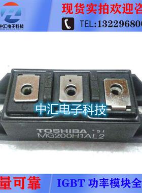 MG200H1AL2 MG150H1FL1 MG200H1FL1A MG100G1AL3 MG100G2CL1 IGBT