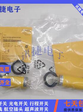 图尔克BI10-EM30-AP6/S907 NI20-G30K-AD4X NI15-G30-Y1X