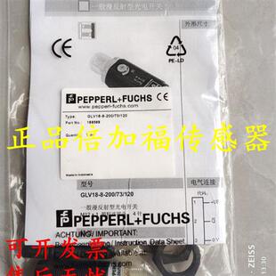 GLV18 115 102 103 全新光电开关