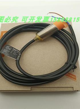 传感器接近开关IGS709两线常开IGB2012-ARKG/2M/PUR电感式全新