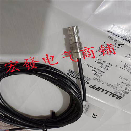 全新易福门 IET200 IFS244 IET201 IGT247 IES230传感器