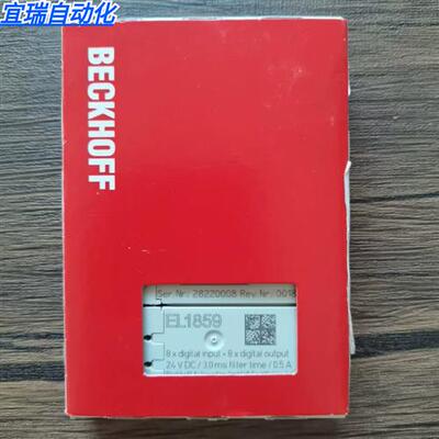 全新原装未拆封 BECKHOFF EL1859 模块 现货销售