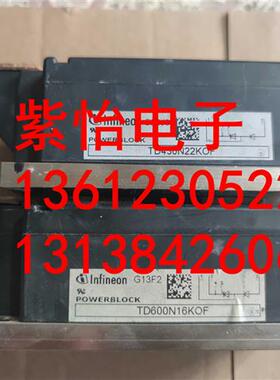 TD430N22KOF TD500N18KOF TD500N12KOF TD162N16KOF TD600N16KOF