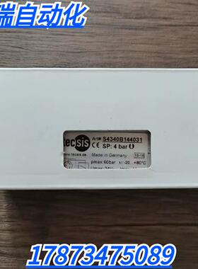 全新原装正品  S4340B144031 压力开关 现货销售