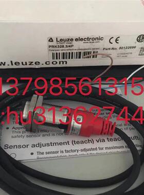优价  感测器 PRK328.3/4P PRK328.3/4P-M12 原装正品