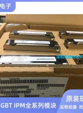 CM150DY-24A CM200DY-12H CM300DY-12NF CM150DY-12H CM100DY-24A