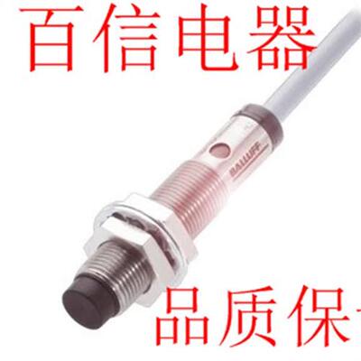巴鲁夫电感式接近开关BES 516-324-SA26-02品质保证