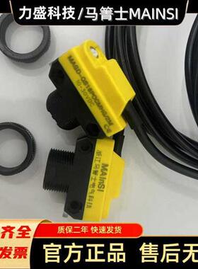 原装正品现货QS18VN6D QS18VP6D QS18VN6LP QS18VN6R+QS186E光电