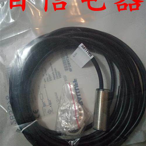 巴鲁夫电感式接近开关BES 516-211-E6-E-05品质保证