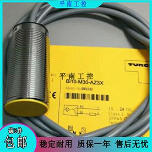 M30 AZ3X RZ3X 原装 RP6X 接近开关BI10 BI10 RN6X 品质