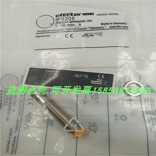 接近开关IFS205四针插头式PNP常开IFB3007-BPKG/US-104传感器全新