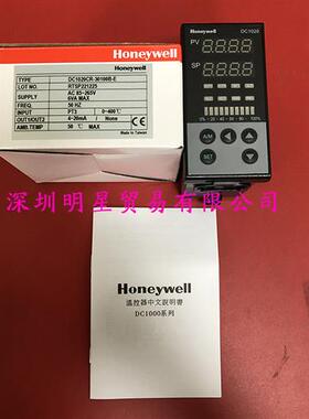 DC1020CR-30100B-E原装正品美国假一罚十温控器