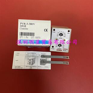 正品 380V原装 假一罚十台湾相序保护器 PVR