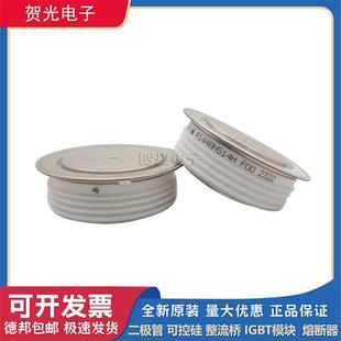 R1448NS20H R1448NS18H R1448NS20J NS16H 圆饼模块R1448NS14H