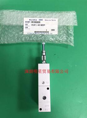 原装正品日本定量阀ACV-002SPP假一罚十
