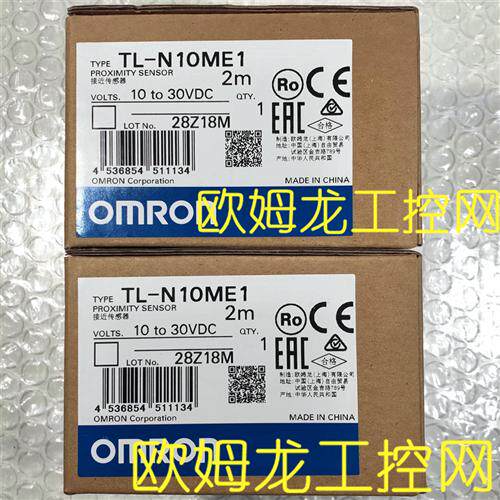 TL-N10ME1 2M 接近开关方柱形 OMRON全新原装未拆封现货