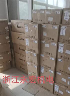 VFD9A0MS43ANSAA 37KW VFD13AMS43ANSAA 55KW 变频器380V