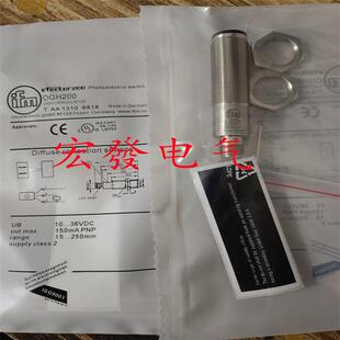 OGP200 易福门OGP503 OGH200 OGT500 品质保证 OGH500