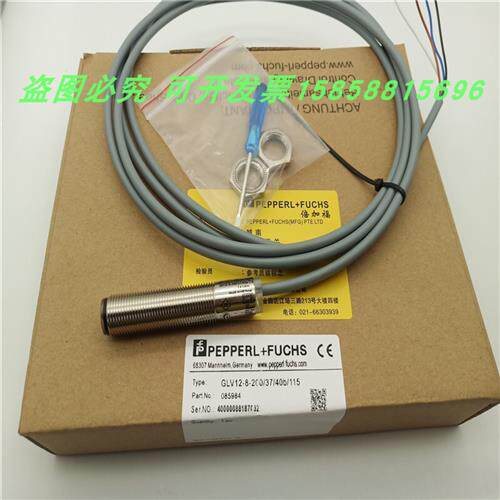 M12漫反射光电开关GLV12-8-200/37/40b/115物体感应器四线PNP全新