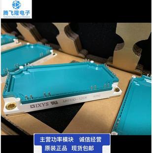 MKI60 12E7 06A7T 06A7T询 MKI75 12E8 MKI100 MKI50