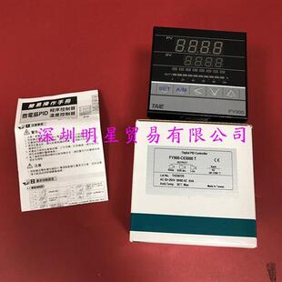 正品 台湾温控器温控仪原装 假一罚十 C03000 FY900