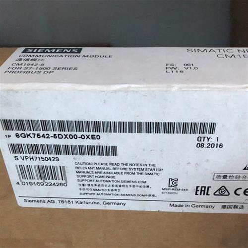 1P CM 1542-1通讯处理器6GK7542/7543-1AX/5DX/5FX/00-0XE0