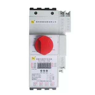 KBO控制保护开关XLCPS-45 100M/16/32A/45A/63A/80A/100A