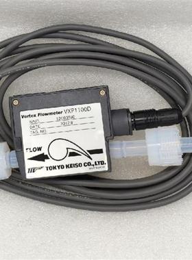 TOKYO KEISO东京计装 VXP1100D 涡街流量计 日本正品原装二手拆机