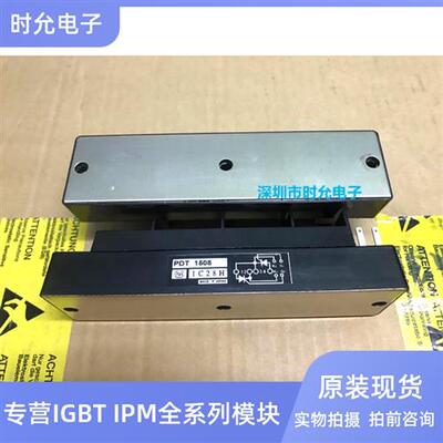 PDT15016 PDT15012 PDT1508 PDT1508A PDT20016 PDT1508B