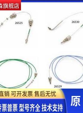 安捷伦预装配管路1/16管路带接头货号G1312-87303液相色谱仪管路