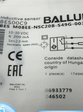 接近开关BES00C9 BES M08EE-NSC20B-S49G-003电感式传感器