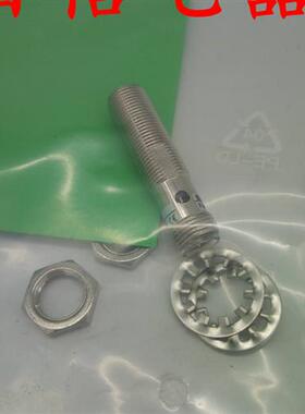 全新宜科接近开关Fi1-KM05-ON6L-Q8 Fi1-KM05-OP6L-Q8传感器