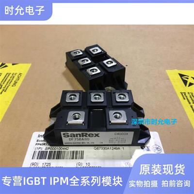 DF50AA160 DF100AA160 DF30AC160 DF75BA80 DF40AA120 DF60AA160