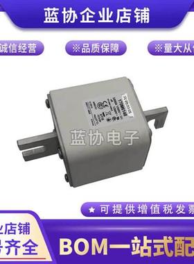 巴斯曼全新170M6689 170M6690 170M6691 170M6692 170M6693保险丝