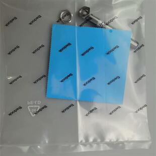 M1203P 现货 C11S12 M1203N