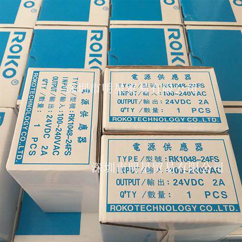 台湾瑞科电源供应器RK1048-24FS 2A DC24V开关电源正品