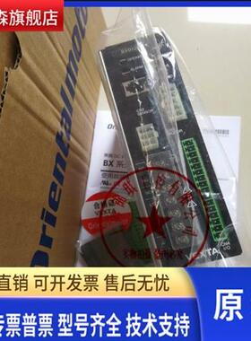 东方LMS2F250ASMC-2 ASD36A-C ASD36A-K ASD13B-A LAM2F500MW-3询