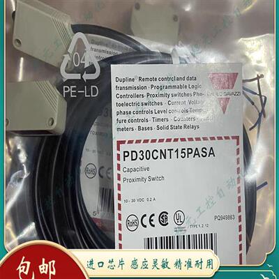 PD30CNB20NASA PD30CNB20PASA CND10NASA PD30CNR60NASA传感器