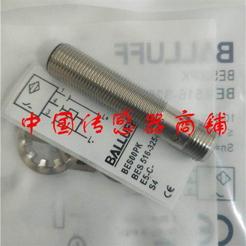 现货热销全新巴鲁夫传感器BES 516-325-E5-C-S4