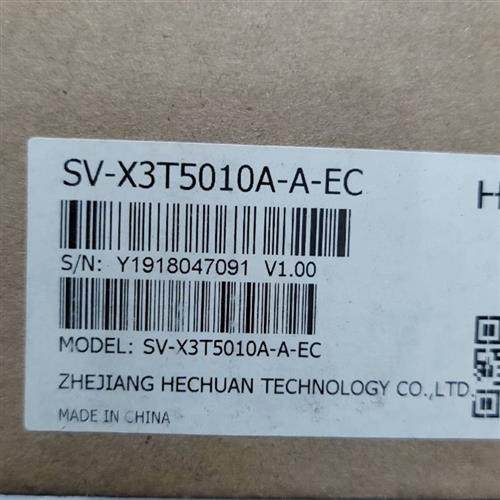 全新 100W驱动器SV-X3T5010A-A-EC 原装正品 现货