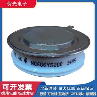 R1178NS14现货 R1124NS18 全新晶闸管模块R1275NS20L R0577YS12E