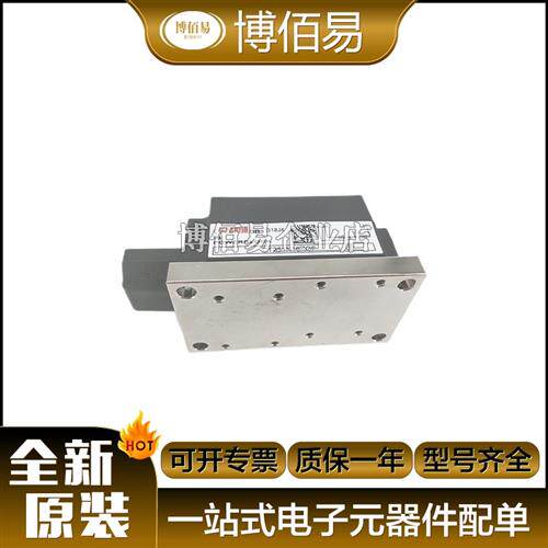 TD210N12KOF TD210N14KOF TD210N16KOF功率可控硅模块
