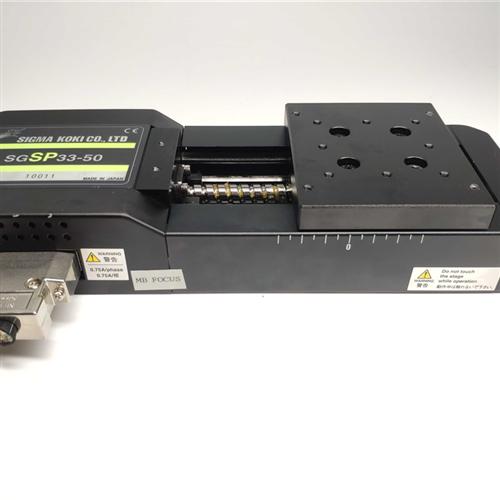 SGSP33-50高精度电动位移光学平台