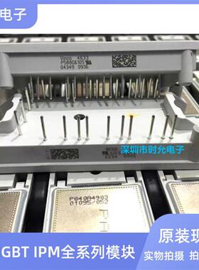 P589C6105 P589C6107 P588C6105 P589C6104