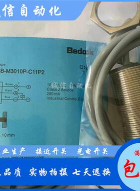 BB-M1204P-1210-N-C11P2-C21S12-BN-M1816P-C11P2接近开关